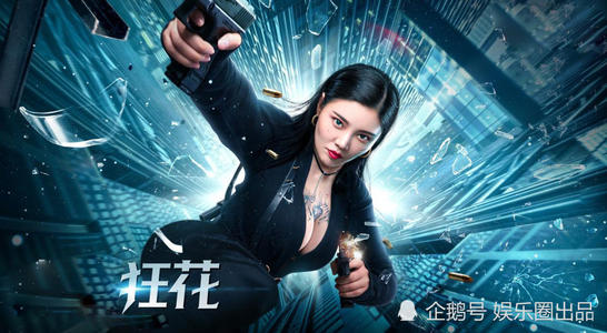 北海商学大学学生卡办理